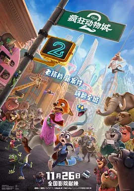久久久婷婷亚洲5月97色