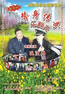 女人夜色黄网在线观看